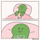 지오과학