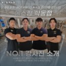 에스짐(학동점) 네이버블로그