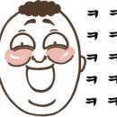 워너비무인텔 이미지