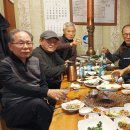 선바위역 4번 출구 이미지