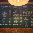 금강상회 | 부산 온천장 술집 추천 온천상회 연어 맛집