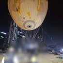 달현 | [서울야경보기좋은곳] 아이와 함께 다녀왔던 서울달 (현장발권) 후기💕