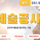 당리중학교 이미지