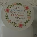 아연우 이미지