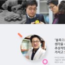 코딩아이두여수지사 이미지