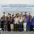 오션빌리지 이미지