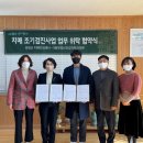 더맑은의원 이미지