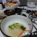 경아분식 - 영도구 남항서로92번길 32 | 경아분식