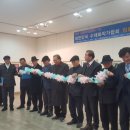 화원로 Daum카페