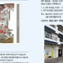 바른맥흉부외과의원 이미지