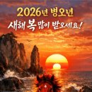 만수3동주민센터 네이버블로그