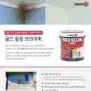 대원세라믹