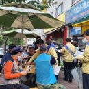 민직업소개소 네이버블로그