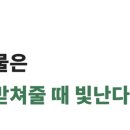 (주)엠케이건축사사무소 네이버블로그