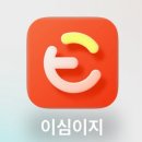 세븐일레븐 청주봉명도깨비점 | [2025.07.21-24] 여름 삿포로 준비편.