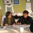 지방도387호 이미지