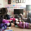 행복건강드림 드림저널