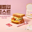 리빙업플러스 루리웹게임뉴스
