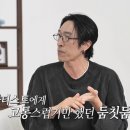 빽가방