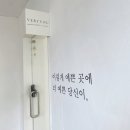 죽전4길 이미지