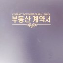 젤나의원 이미지