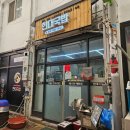 문자네 시장국밥 | 예천 당일치기 여행 2편 - 예천 중앙시장, 하늘 자락공원