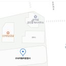 016자동차공업사 이미지