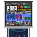 합천자동차매매상사 이미지