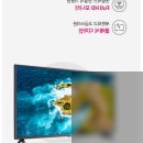 이글PC | LG전자 FHD PC 모니터, 화질과 성능이 완벽한 선택이었어요