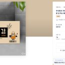 올리브박스 이미지