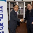 청주시교통약자이동지원센터 이미지