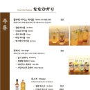 어뇽어뇽 이미지