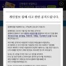 (주)싸이트 이미지