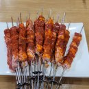 발해양꼬치 이미지