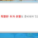 워터탱크 이미지