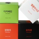 커피엘 - 서구 서곶로 324 | 커피엘