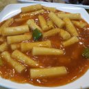 마늘떡볶이 이미지