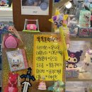 시장아트방 이미지