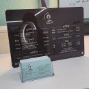 유아쏘뷰티
