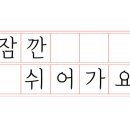 하운드광주하남 이미지