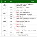 시티월드 이미지