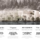 대박이하우스 이미지