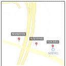 대한제2주유소 화장실 이미지