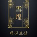 삼성프라자(계양대로) 이미지