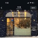 화곡로 63길 이미지