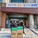 현대4차경로당 이미지
