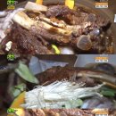 생생갈비 - 강서구 명지국제12로 20 | 생생갈비