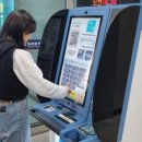 성내3동 행정복지센터 이미지