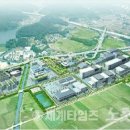 왕궁주유소 이미지