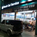 남부카센타 이미지